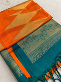 Premium Mini Kanchi Silk Saree - Kanjeevaram Silk Mandir