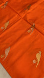Premium Mini Kanchi Soft Silk Saree - Kanjeevaram Silk Mandir