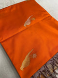 Premium Mini Kanchi Soft Silk Saree - Kanjeevaram Silk Mandir