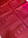 Premium Mini Kanchi Soft Silk Saree - Kanjeevaram Silk Mandir