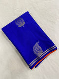 Premium Mini Kanchi Soft Silk Saree - Kanjeevaram Silk Mandir