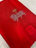 Premium Mini Kanchi Soft Silk Saree❤️ - Kanjeevaram Silk Mandir