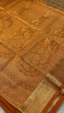 Premium Mini Kanchi Soft Silk Saree - Kanjeevaram Silk Mandir
