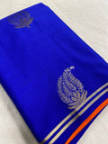Premium Mini Kanchi Soft Silk Saree - Kanjeevaram Silk Mandir