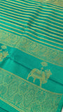 Premium Mini Kanchi Soft Silk Saree - Kanjeevaram Silk Mandir