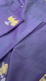 Premium Mini Kanchi Soft Silk Saree💜 - Kanjeevaram Silk Mandir
