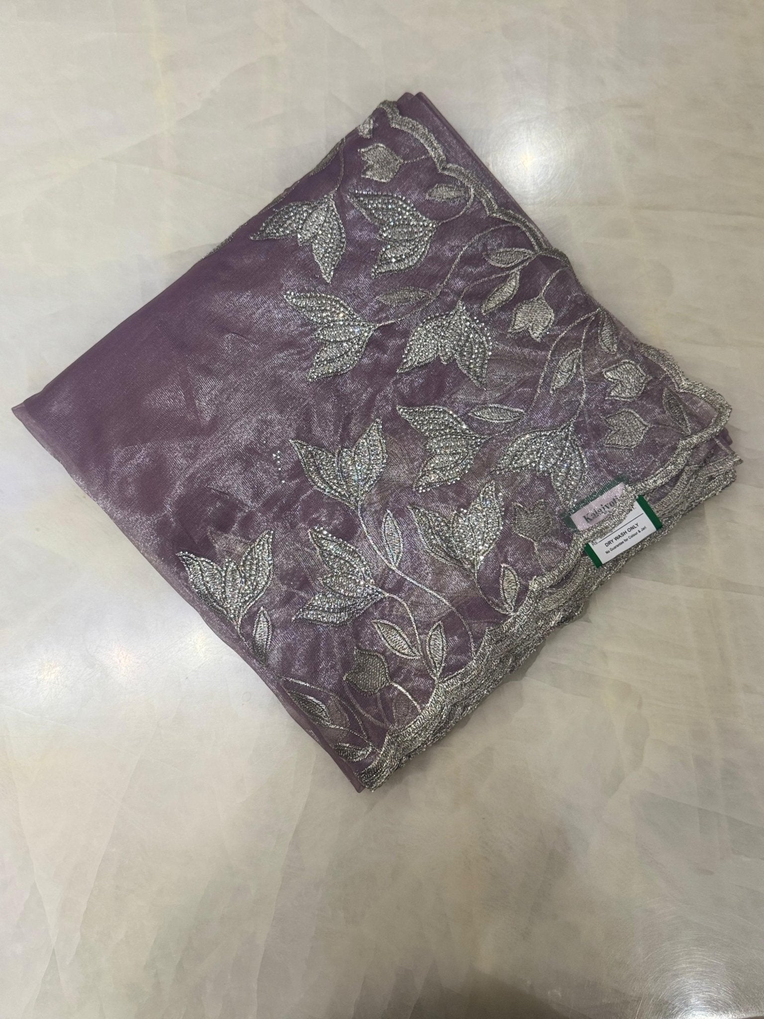 Premium organza saree - Kanjeevaram Silk Mandir