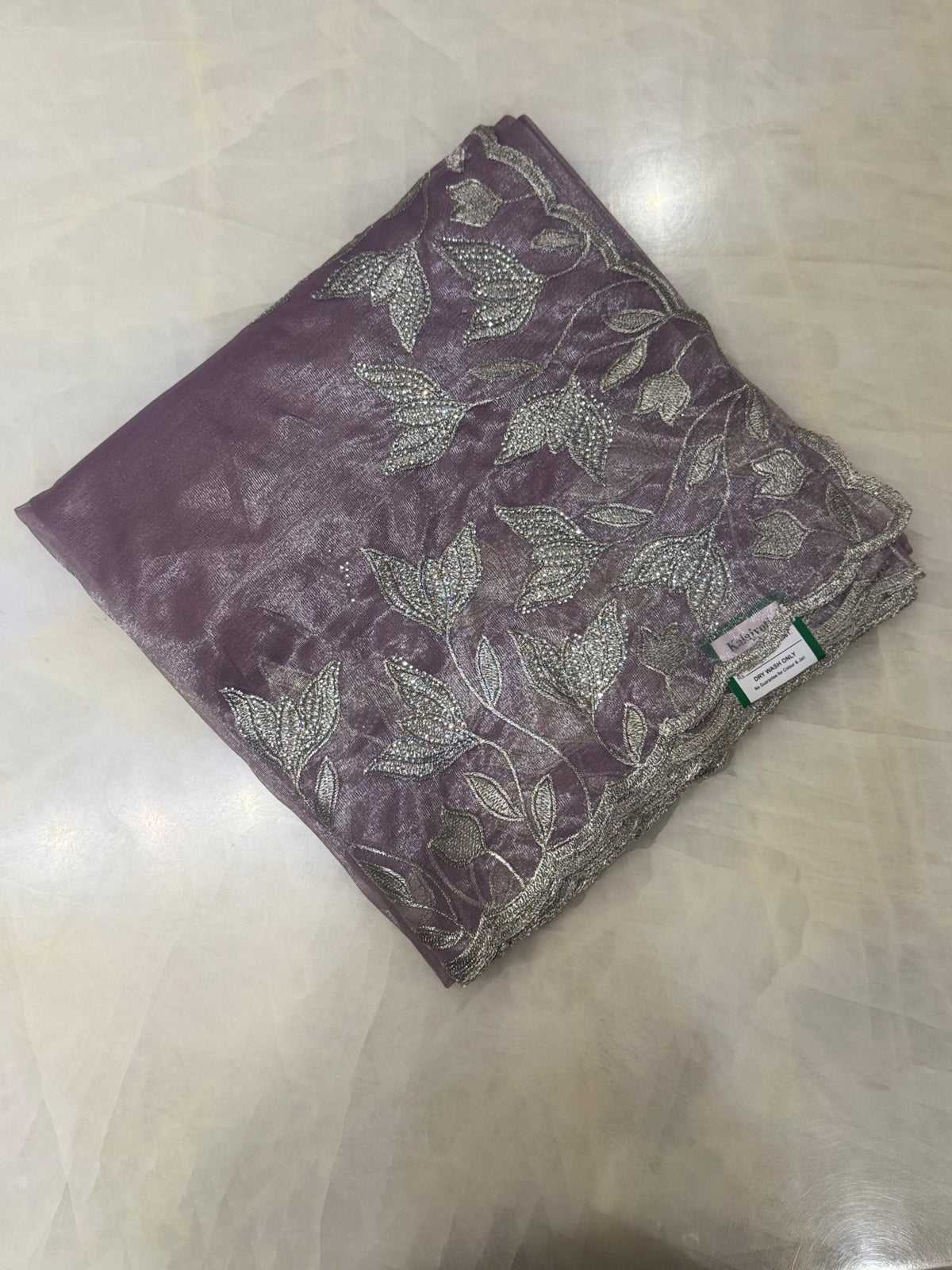 Premium organza saree - Kanjeevaram Silk Mandir
