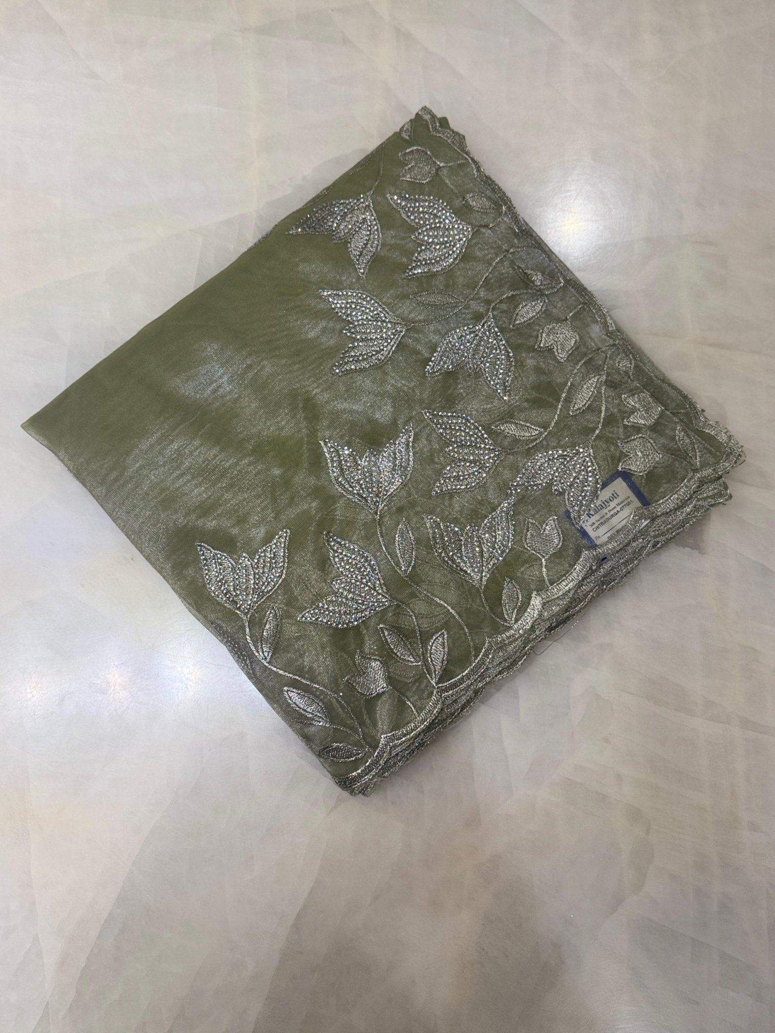 Premium organza saree - Kanjeevaram Silk Mandir