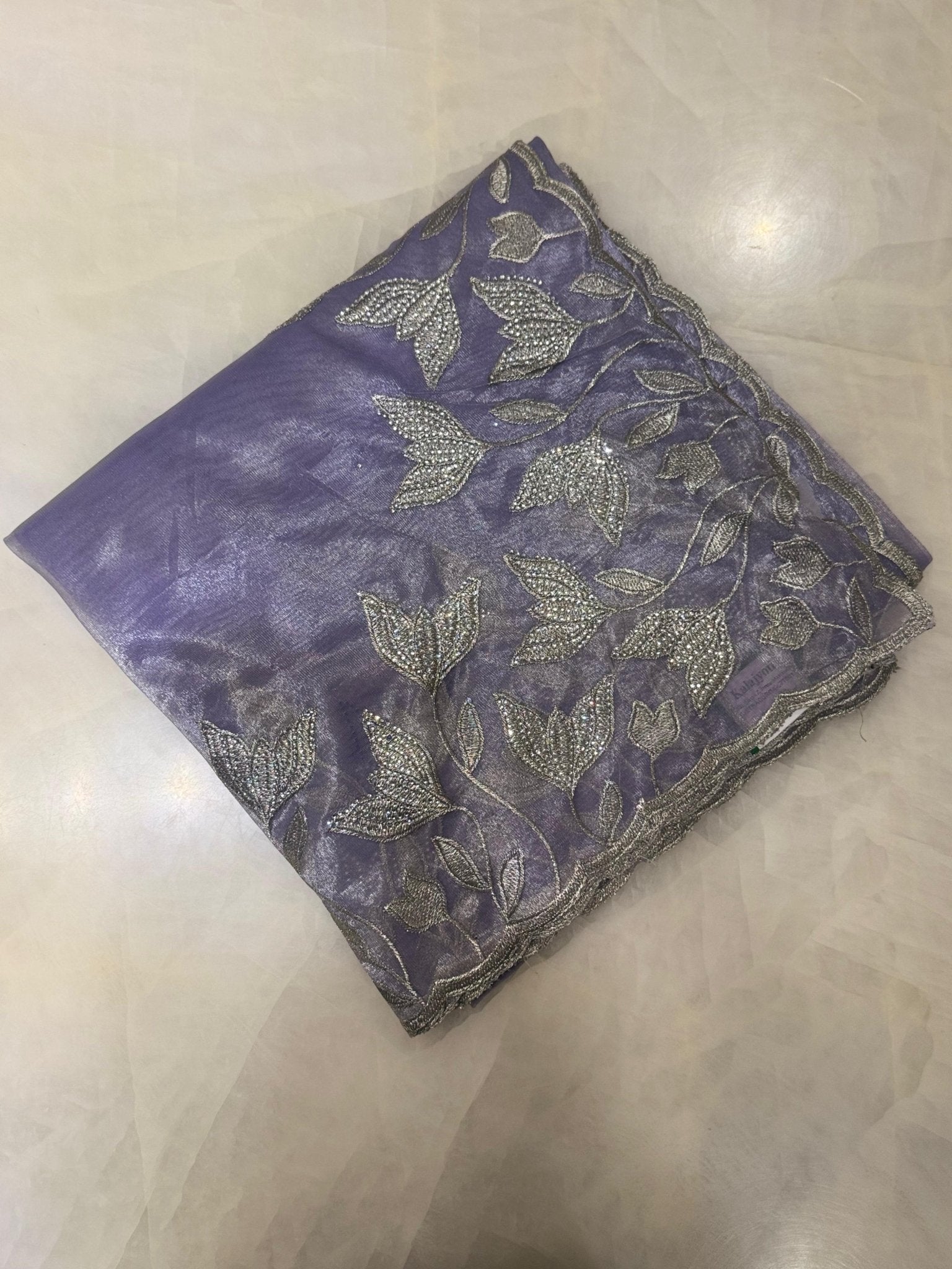 Premium organza saree - Kanjeevaram Silk Mandir