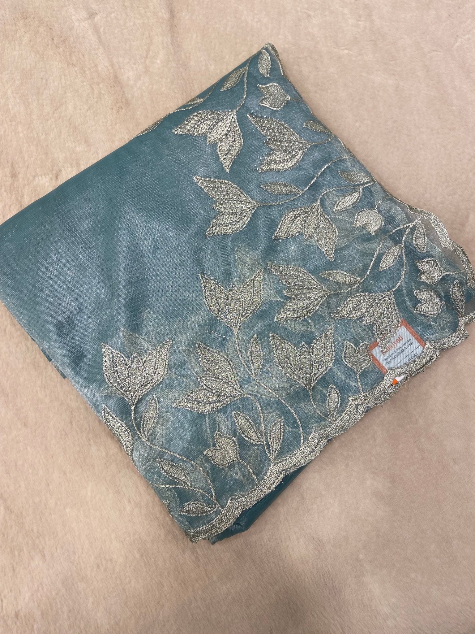 Premium organza saree - Kanjeevaram Silk Mandir