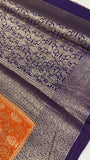 Premium Prestige Silk Saree - Kanjeevaram Silk Mandir