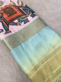 Premium Printed Semi Mysore Silk Saree - Kanjeevaram Silk Mandir