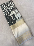 Premium Printed Semi Mysore Silk Saree - Kanjeevaram Silk Mandir