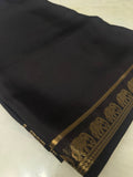 Premium Pure Mix Mysore Silk Saree - Kanjeevaram Silk Mandir