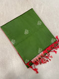 Premium Quality Luxury Silk Saree - Kanjeevaram Silk Mandir
