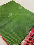 Premium Quality Luxury Silk Saree - Kanjeevaram Silk Mandir