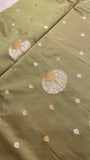 Premium Quality Luxury Silk Saree - Kanjeevaram Silk Mandir