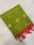 Premium Quality Luxury Silk Saree - Kanjeevaram Silk Mandir