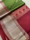 Premium Quality Luxury Soft Silk Saree - Kanjeevaram Silk Mandir
