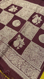 Premium Russian Silk Saree🦚 - Kanjeevaram Silk Mandir