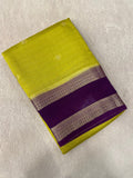 Premium Semi Chanderi Saree - Kanjeevaram Silk Mandir