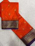 Premium Semi Kanchipuram Silk Saree - Kanjeevaram Silk Mandir