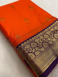 Premium Semi Kanchipuram Silk Saree - Kanjeevaram Silk Mandir
