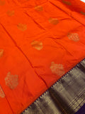 Premium Semi Kanchipuram Silk Saree - Kanjeevaram Silk Mandir
