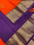 Premium Semi Kanchipuram Silk Saree - Kanjeevaram Silk Mandir