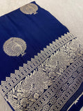 Premium Soft Georgette Saree - Kanjeevaram Silk Mandir