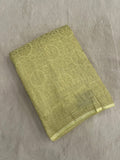 Premium Soft Georgette Saree✨ - Kanjeevaram Silk Mandir