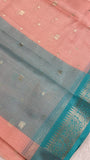 Premium Soft Organza Saree - Kanjeevaram Silk Mandir