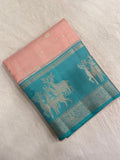 Premium Soft Organza Saree - Kanjeevaram Silk Mandir