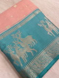 Premium Soft Organza Saree - Kanjeevaram Silk Mandir