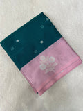 Premium Soft Organza Saree - Kanjeevaram Silk Mandir