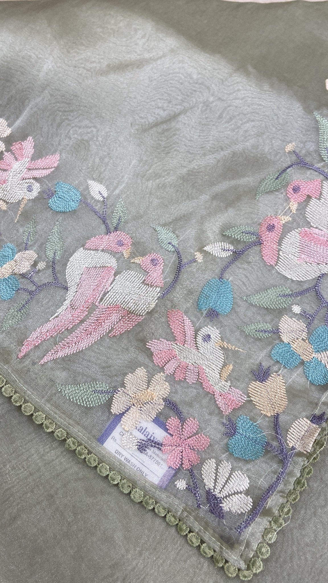 Premium Soft Organza Saree - Kanjeevaram Silk Mandir