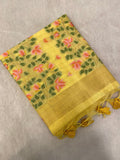 Premium Soft Organza Saree - Kanjeevaram Silk Mandir
