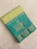Premium Soft Organza Saree 💚 - Kanjeevaram Silk Mandir