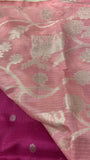 Premium Soft Organza Saree - Kanjeevaram Silk Mandir