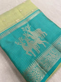 Premium Soft Organza Saree 💚 - Kanjeevaram Silk Mandir