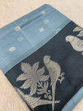Premium Soft Organza Saree - Kanjeevaram Silk Mandir