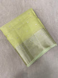 Premium Soft Organza Saree - Kanjeevaram Silk Mandir