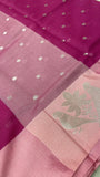 Premium Soft Organza Saree - Kanjeevaram Silk Mandir
