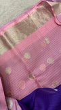 Premium Soft Organza Saree - Kanjeevaram Silk Mandir