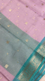 Premium Soft Organza Saree - Kanjeevaram Silk Mandir