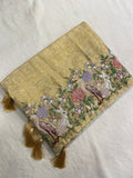 Premium Soft Tissue Organza Saree - Kanjeevaram Silk Mandir
