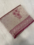 Premium Tissue Crepe Silk Saree - Kanjeevaram Silk Mandir