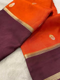 Premium viscose crepe saree - Kanjeevaram Silk Mandir