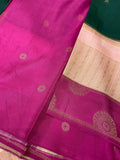 Premium Viscose Crepe Saree - Kanjeevaram Silk Mandir